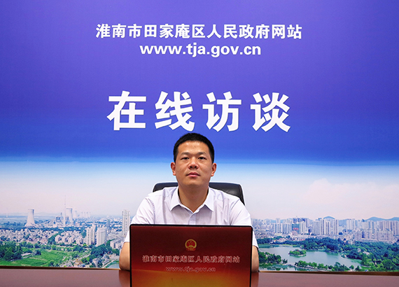 錨定民生實(shí)事，夯筑幸福根基